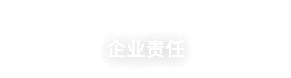 加入掌游