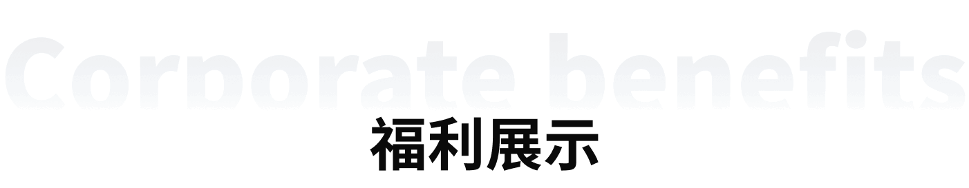 加入掌游